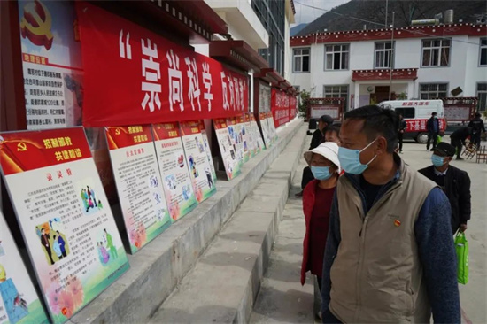 1679909503277064636.jpg 640 (14).jpg