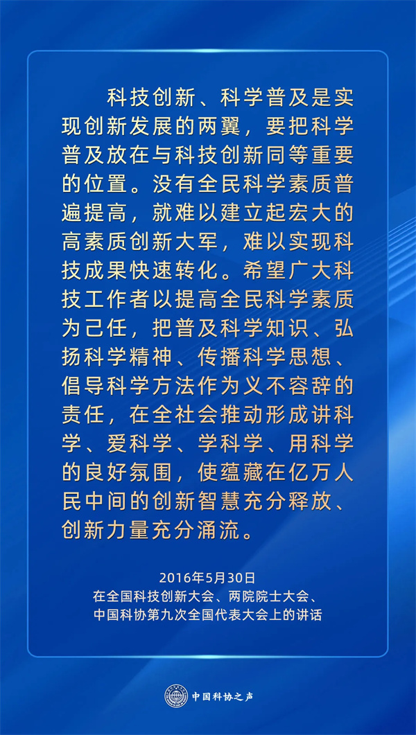 640_wx_fmt=jpeg&from=appmsg&tp=webp&wxfrom=5&wx_lazy=1 (9).jpg