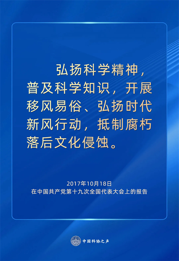 640_wx_fmt=jpeg&from=appmsg&tp=webp&wxfrom=5&wx_lazy=1 (10).jpg