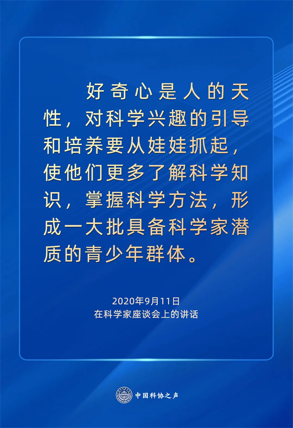 640_wx_fmt=jpeg&from=appmsg&tp=webp&wxfrom=5&wx_lazy=1 (12).jpg