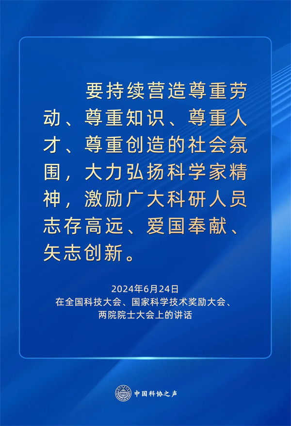 640_wx_fmt=jpeg&from=appmsg&tp=webp&wxfrom=5&wx_lazy=1 (17).jpg