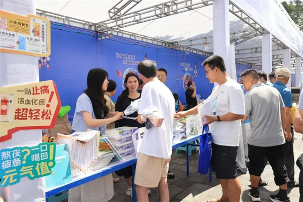 1758876383785090019.jpg 640_wx_fmt=png&from=appmsg&tp=webp&wxfrom=5&wx_lazy=1 (24).jpg