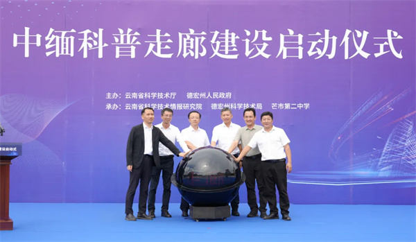 1758876857509012182.jpg 640_wx_fmt=jpeg&from=appmsg&tp=webp&wxfrom=5&wx_lazy=1 (19).jpg