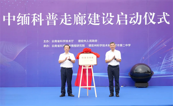 1758876864557009423.jpg 640_wx_fmt=jpeg&from=appmsg&tp=webp&wxfrom=5&wx_lazy=1 (20).jpg