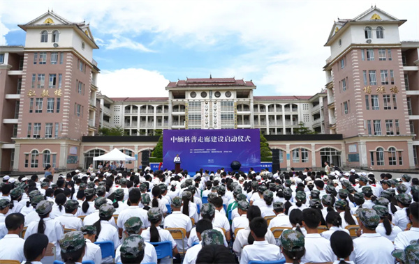 1758876874370096728.jpg 640_wx_fmt=jpeg&from=appmsg&tp=webp&wxfrom=5&wx_lazy=1 (21).jpg