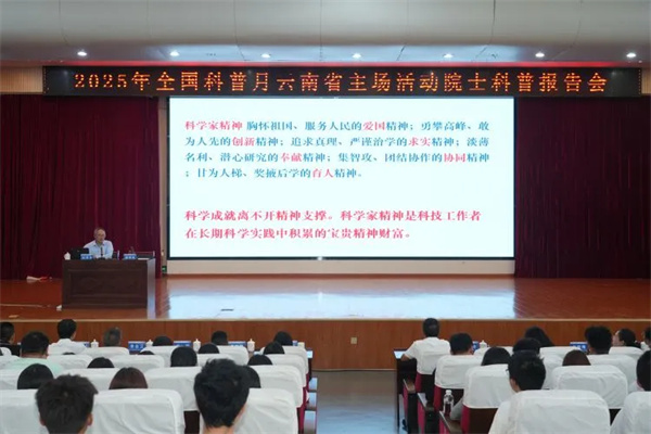 1758877057292030679.jpg 640_wx_fmt=png&from=appmsg&tp=webp&wxfrom=5&wx_lazy=1 (25).jpg