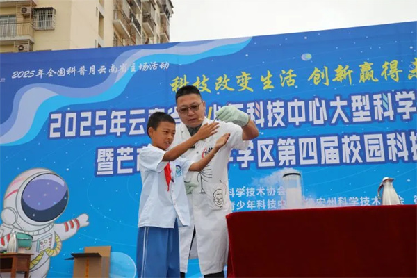 1758877320589031595.jpg 640_wx_fmt=png&from=appmsg&tp=webp&wxfrom=5&wx_lazy=1 (27).jpg