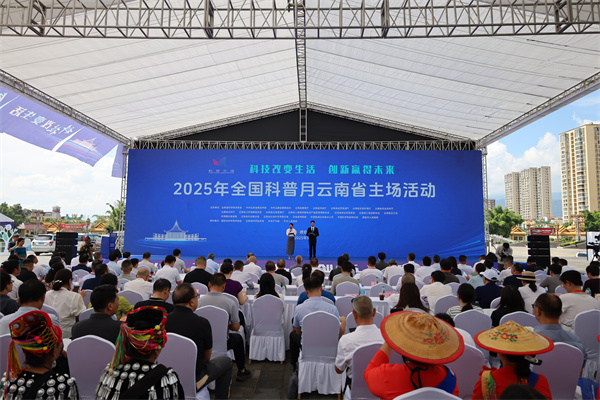 1759047567744067744.jpg 微信图片_20250923165130_384_176.jpg