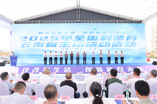 1759047584804075880.jpg 微信图片_20250923165210_386_176.jpg