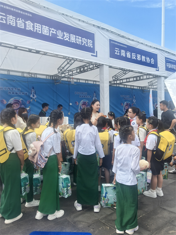 1759047600163064221.jpg 微信图片_20250923165230_387_176.jpg